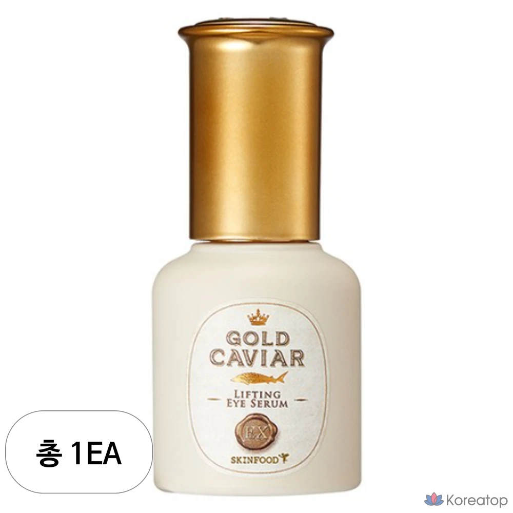 Сыворотка для лица Skinfood Gold Caviar EX Lifting Eye Serum, 32 мл, 1 шт.