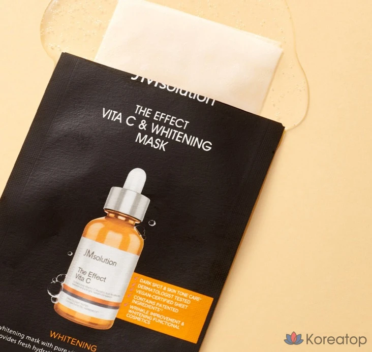 Набор из 4 масок для лица JM Solution The Effect Vita C & Whitening Mask Pack, 10 штук., фото 3