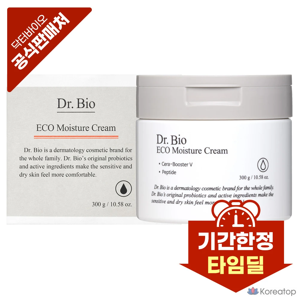 Увлажняющий крем Dr. Bio Eco, 300 г, 1 упаковка