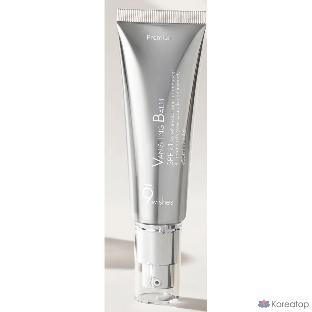 Тон-ап крем 9wishes VB Premium Tone-up Cream SPF21, 50 мл, 1 шт., фото 2