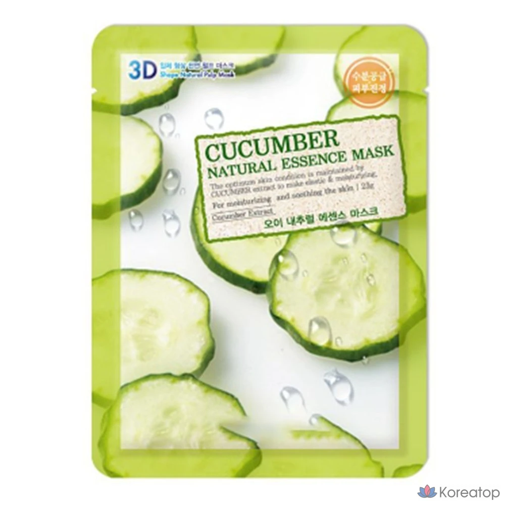 Успокаивающая маска для лица с огурцом, 100 листов, 100 штук.