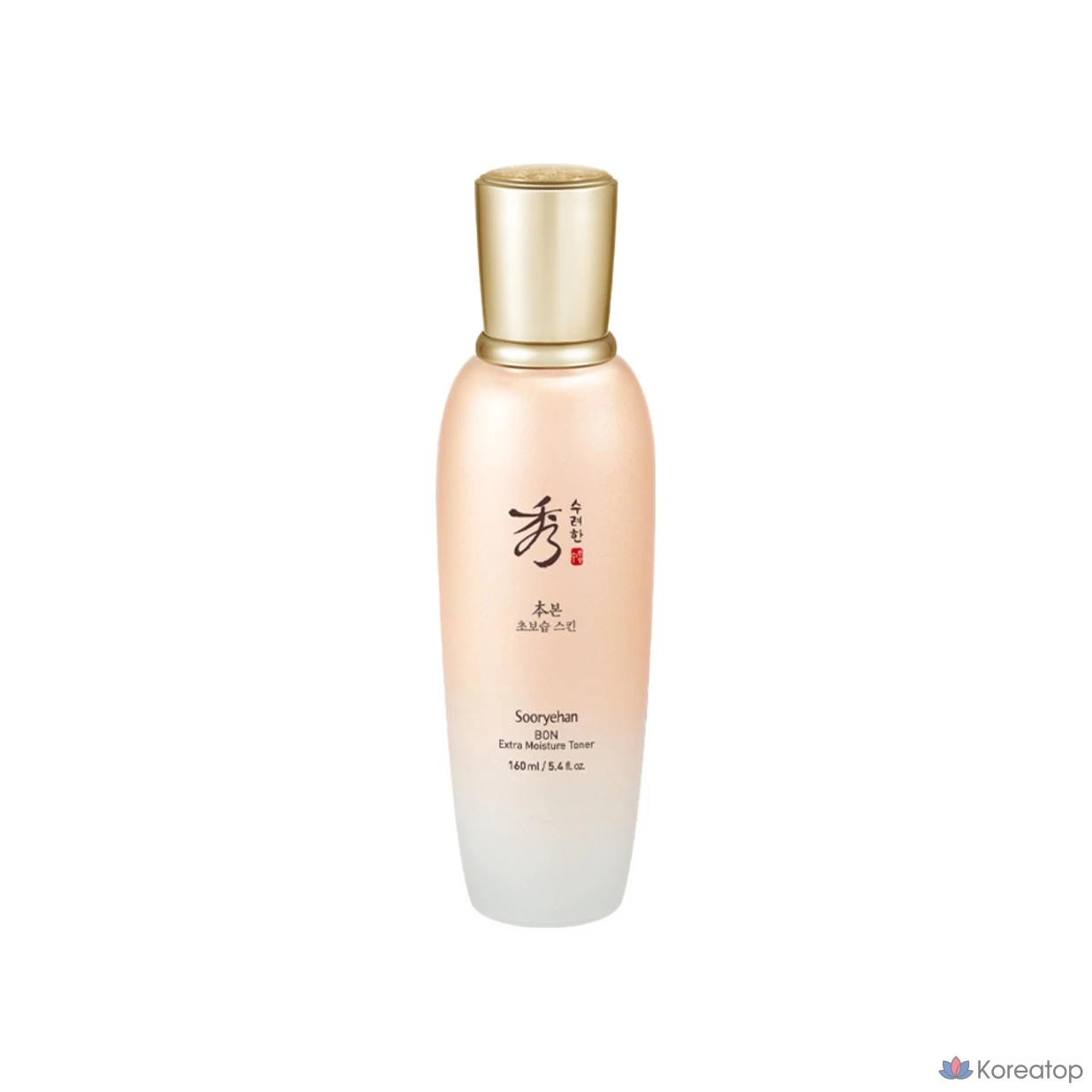 Набор Sooryehan Bon Ultra-Moisturizing из 2 предметов, 1 комплект.