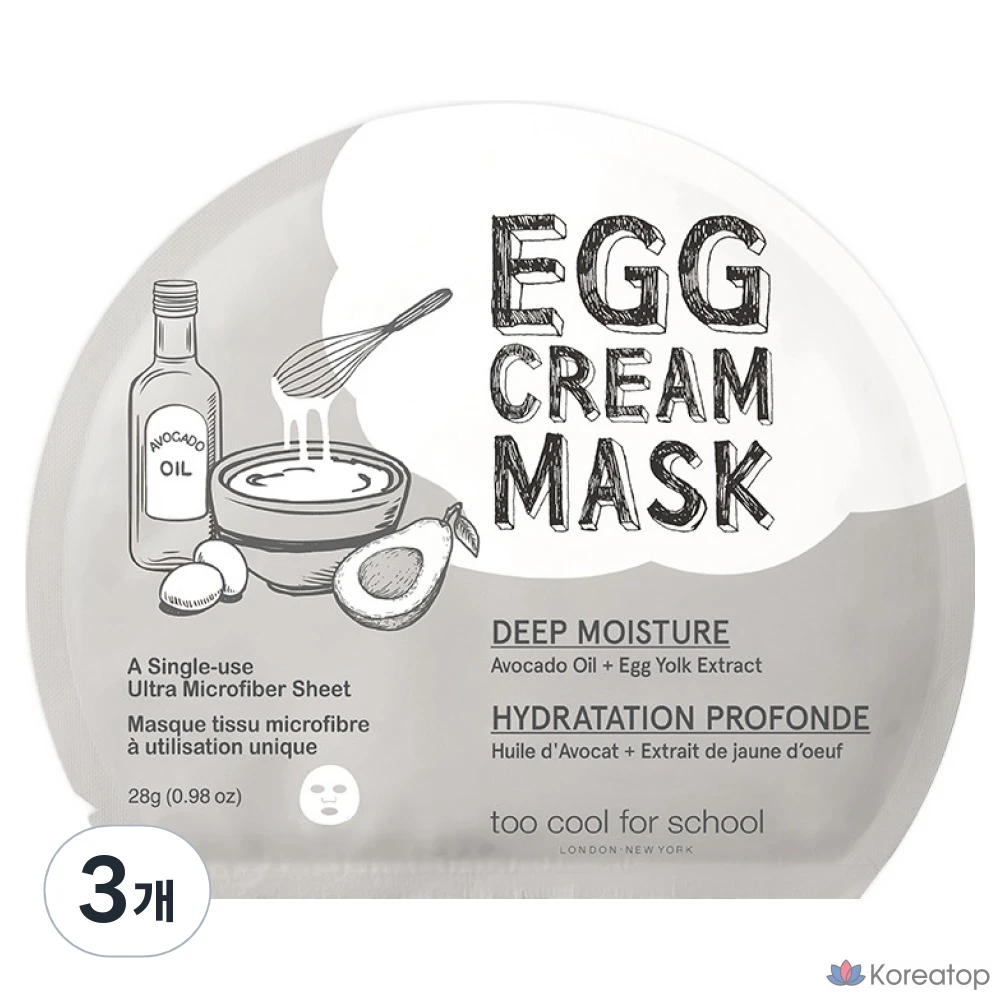 Маска-крем Too cool for school Egg Cream Mask для глубокого увлажнения, 1 упаковка, 3 упаковки