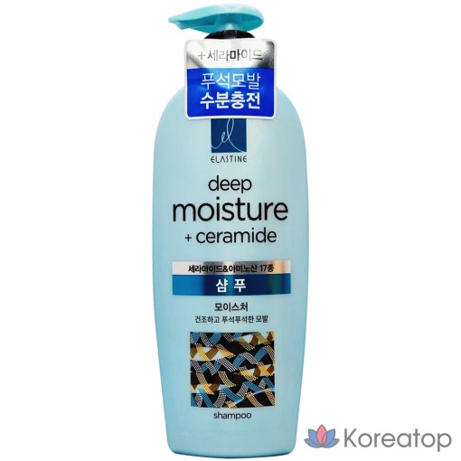 Увлажняющий шампунь Elastine Phyto Keratin, 600 мл, 1 шт.