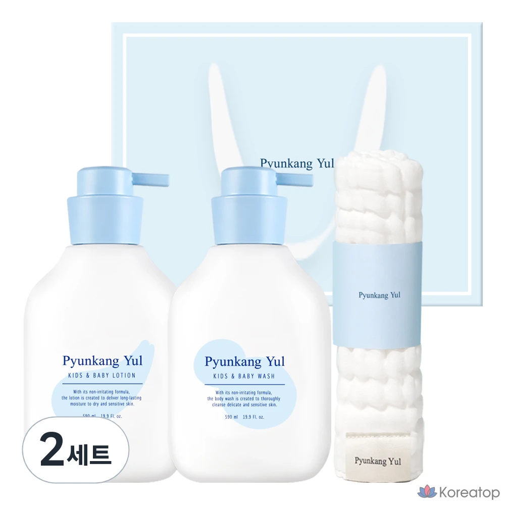 Набор для малышей и детей Pyunkang Yul: лосьон 590 мл + средство для умывания 590 мл + набор марлевых повязок (2 комплекта).