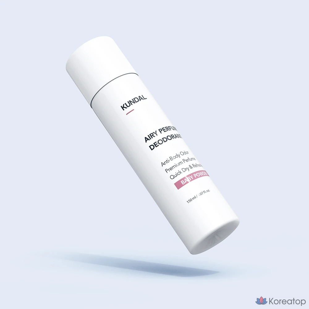 Парфюмерный дезодорант-спрей Kundal Airy с ароматом детской присыпки, 150 мл, 1 шт.