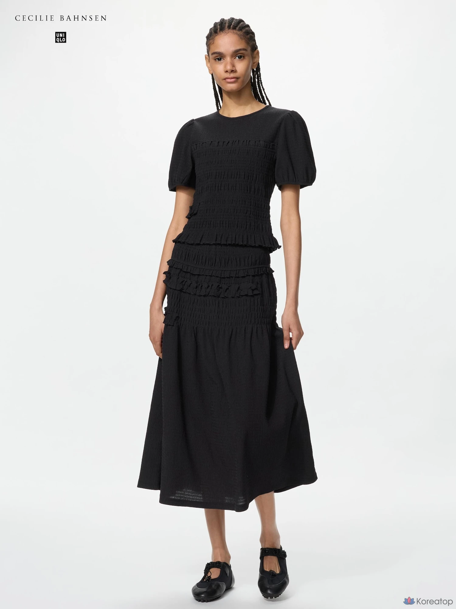 Юбка Uniqlo Shirring Skirt