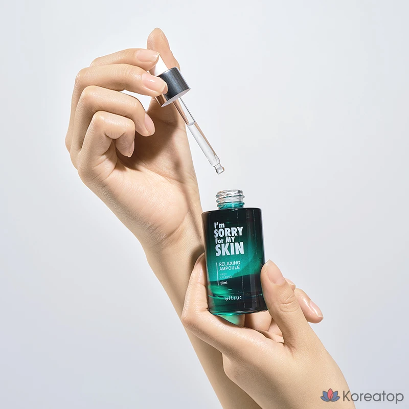 Расслабляющая ампула «I'm Sorry for My Skin», 30 мл, 1 шт.