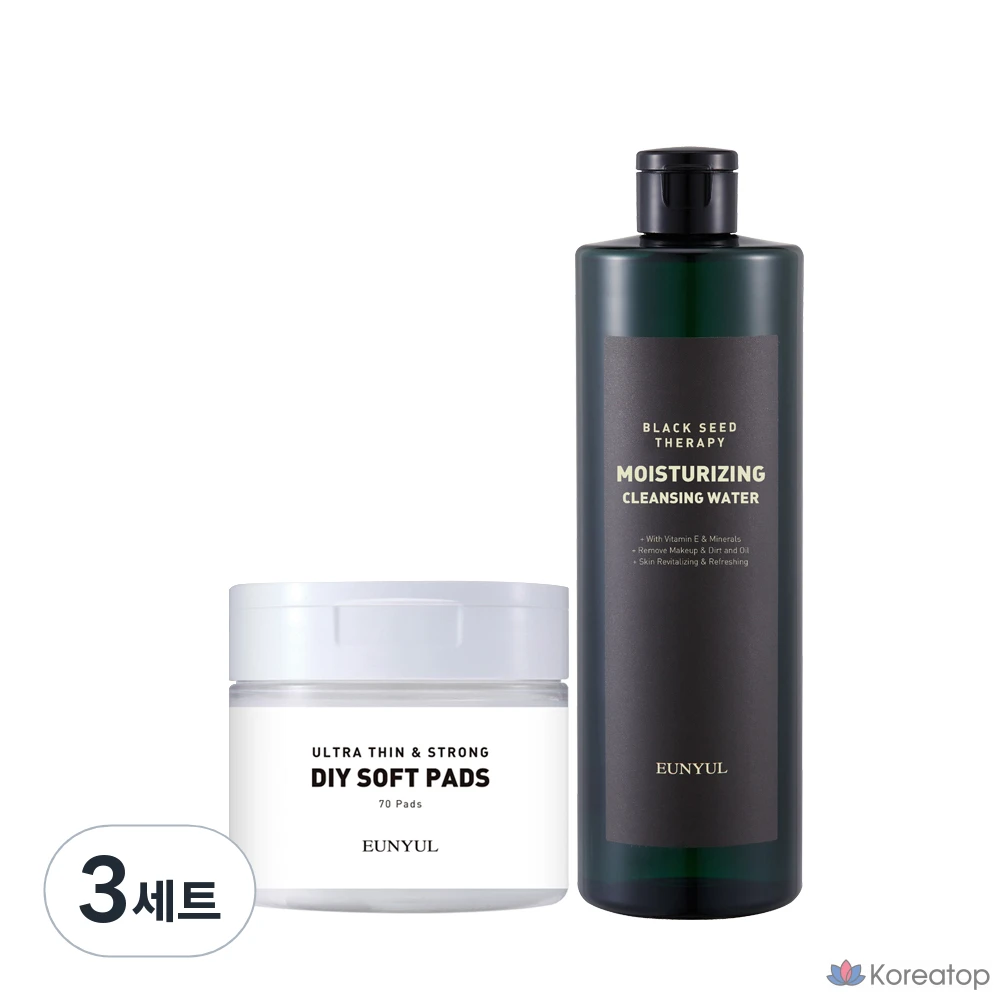 Очищающая увлажняющая вода Eunyul Black Seed Therapy, 500 мл, набор из 70 подушечек, 3 комплекта