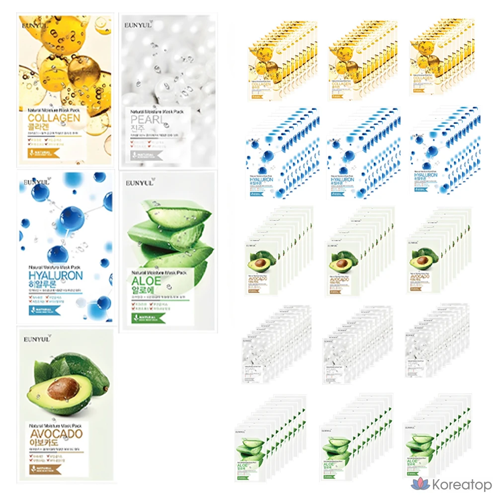 Набор натуральных увлажняющих масок Eunyul: алоэ вера 10 пенсов + коллаген 10 пенсов + жемчуг 10 пенсов + гиалуроновая кислота 10 пенсов + авокадо 10 пенсов, 50 штук, 3 упаковки.