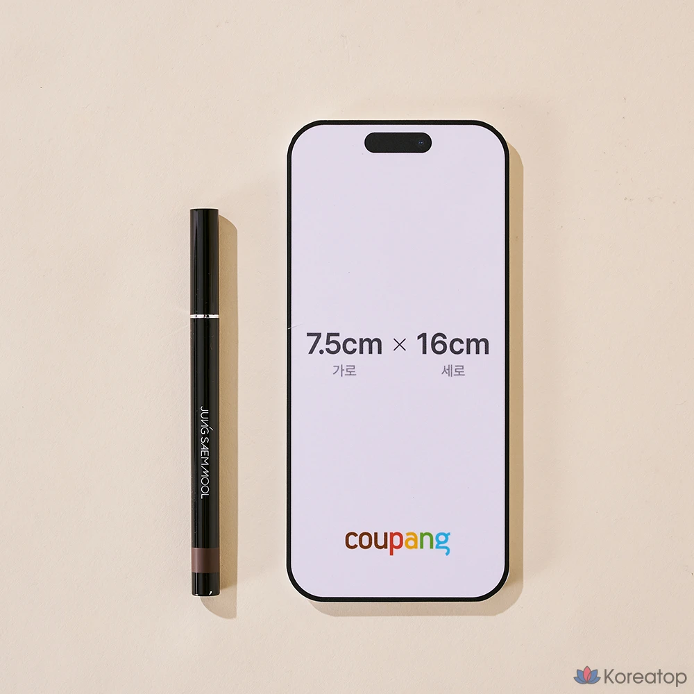 Лайнер для глаз Jungsaemmool Artist Call Pen Liner, оттенок Call Brown, 0.4 мл, 1 шт., фото 6