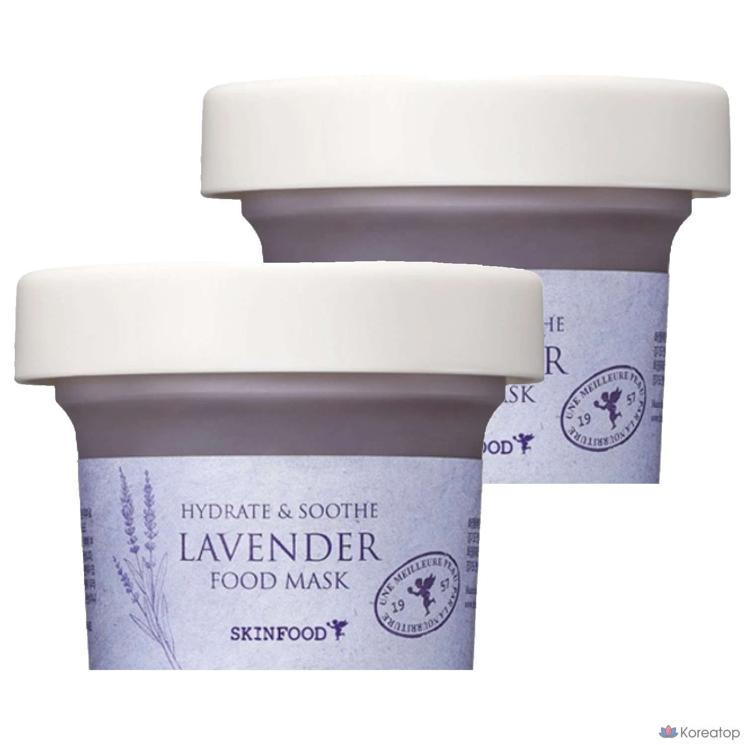 Маска для лица Skinfood с лавандой, 120 г, 1 упаковка, 2 упаковки