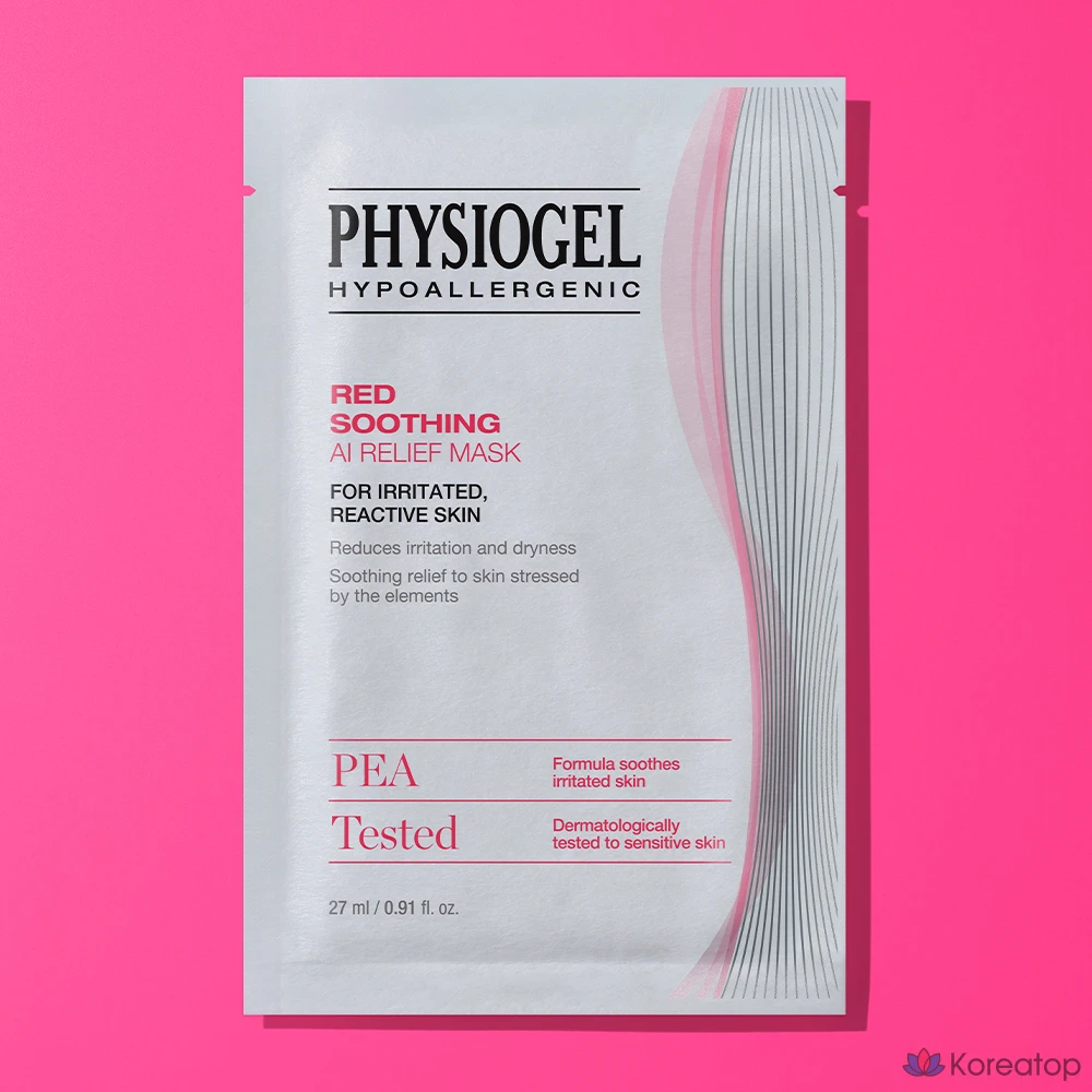 Успокаивающая красная маска Physiogel, 1 упаковка, 6 упаковок, фото 3