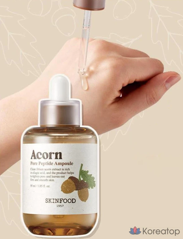 Ампула Skinfood Acorn Pore Peptide, 55 мл, 1 шт.