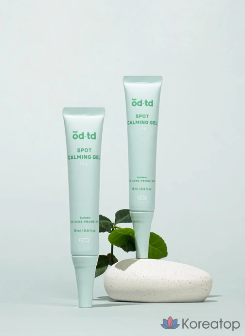 Успокаивающий гель для точечного нанесения Biodd, 15 мл, 1 шт., фото 8