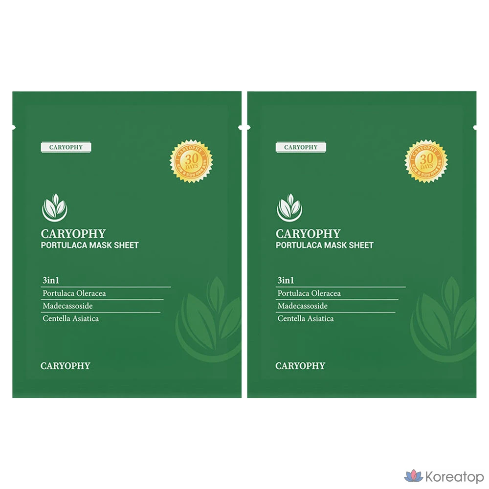 Тканевые маски для лица CARYOPHY Fortuna, 10 штук, 2 упаковки.