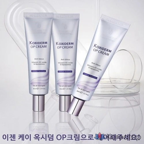 Уходовой крем для кожи 15 мл с витаминами K-Oxiderm OP, 1 шт., 30 г, фото 3