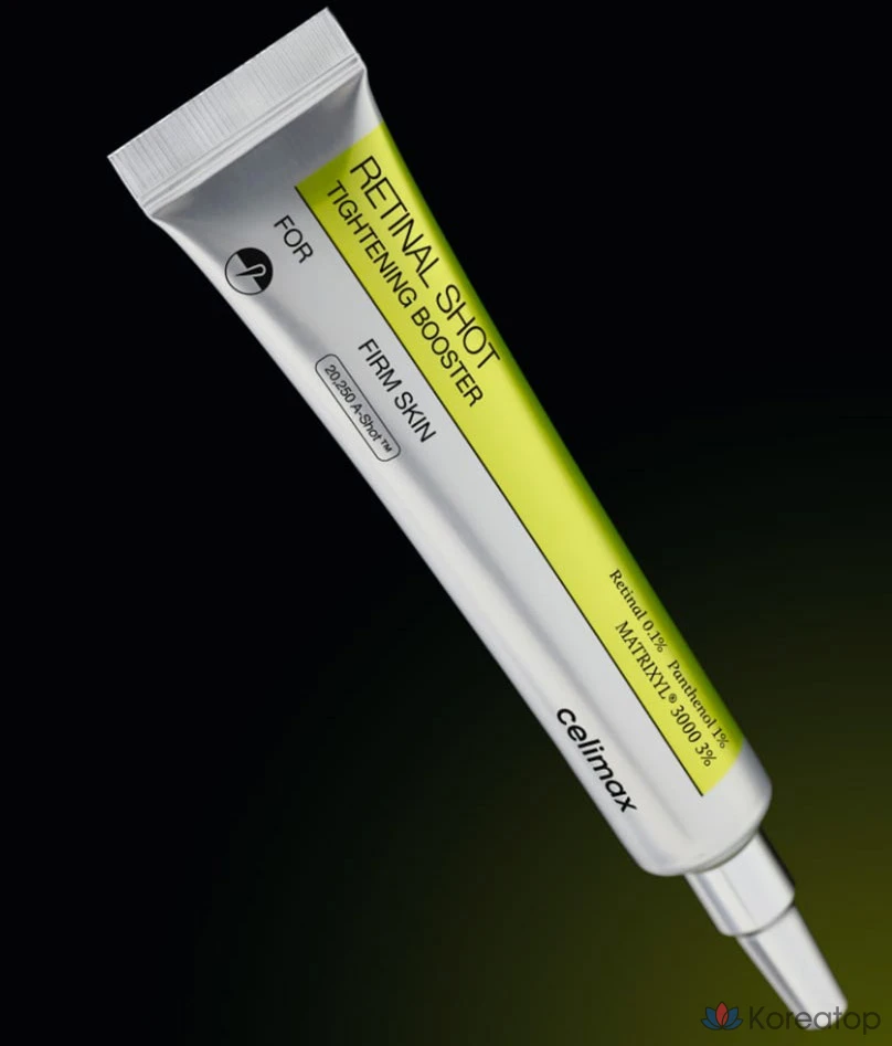 Cellimax The Vita A Retinal Shot Tightening Booster, 15 мл, 1 шт.