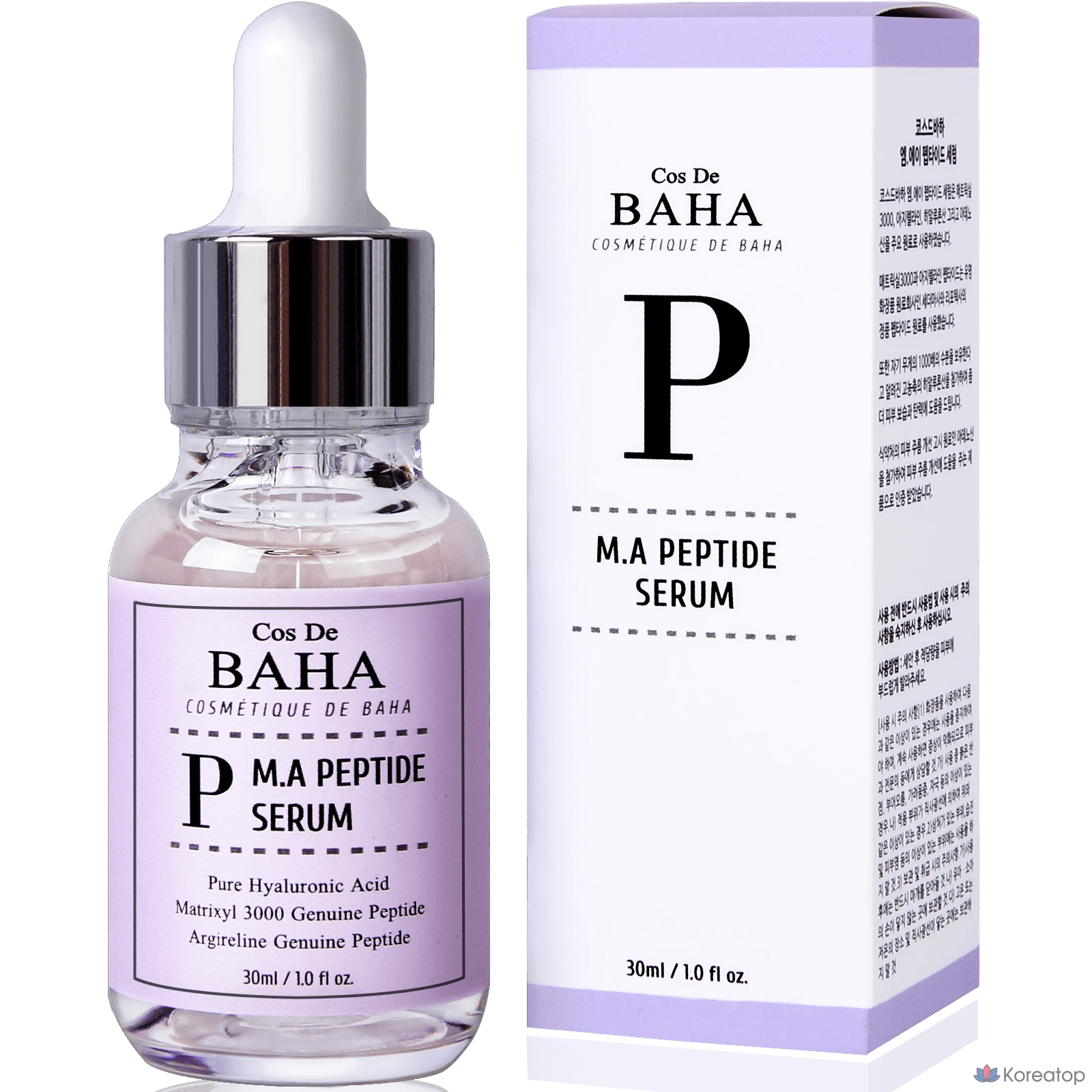 Cos De Baha P Peptide Skin Wrinkle Whitening Functional Serum Facial Elasticity Ampoule, 30ml 60ml, 1 шт., фото 2