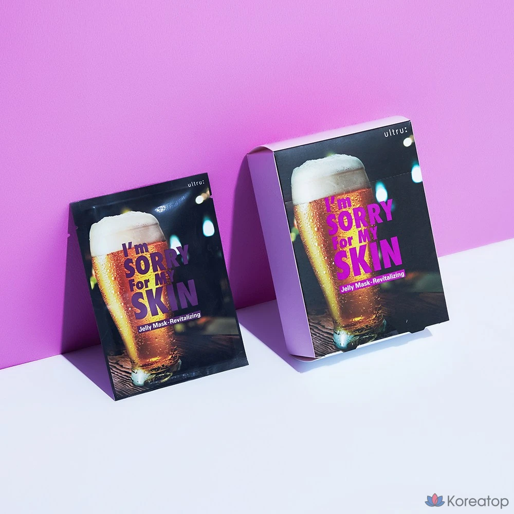 Набор из 10 восстанавливающих и питательных гелевых масок для лица «I'm Sorry for My Skin Ultrue Revitalizing Rising Skin Nourishing Jelly Mask Pack», 10 листов, 1 упаковка, 10 штук., фото 2