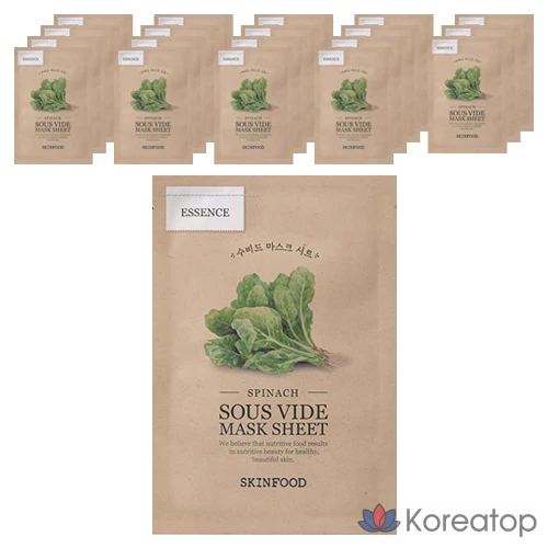 Маска для лица Skinfood Sous Vide со вкусом шпината, 22 г, 1 упаковка, 20 штук
