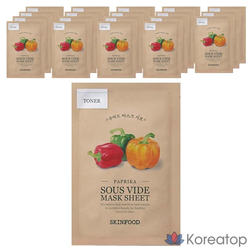 Маска для лица Skinfood Sous Vide с паприкой, 18 г, 20 штук, 1 упаковка