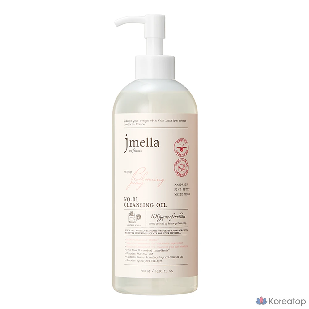 Очищающее масло с ароматом цветущего пиона Jmella, 1 шт., 500 мл.