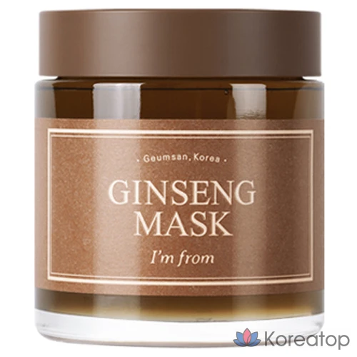 Пилинг I'm From Ginseng Mask, 120 г, 1 шт.