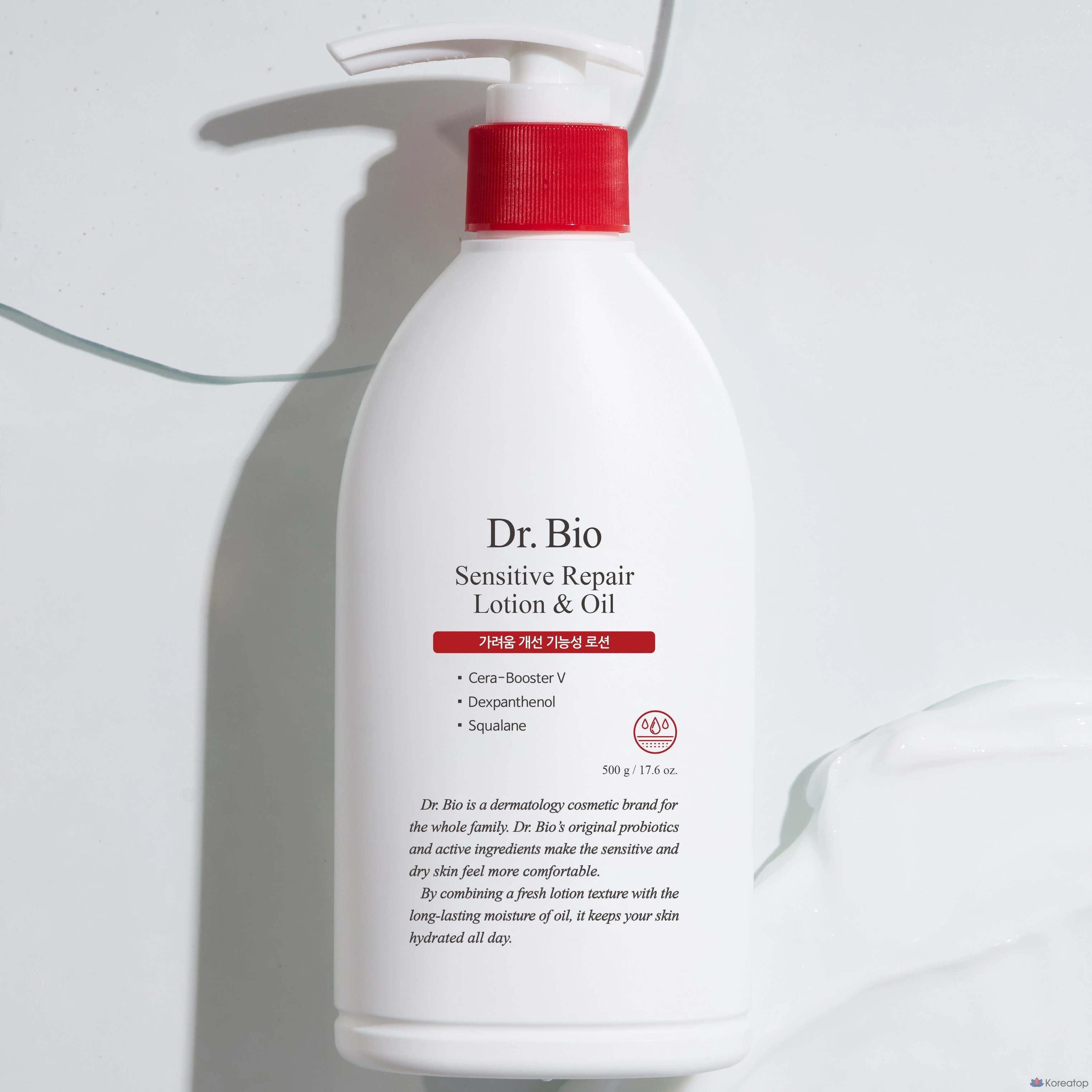 Восстанавливающий лосьон и масло Dr. Bio Sensitive, 500 г, 1 шт., фото 4