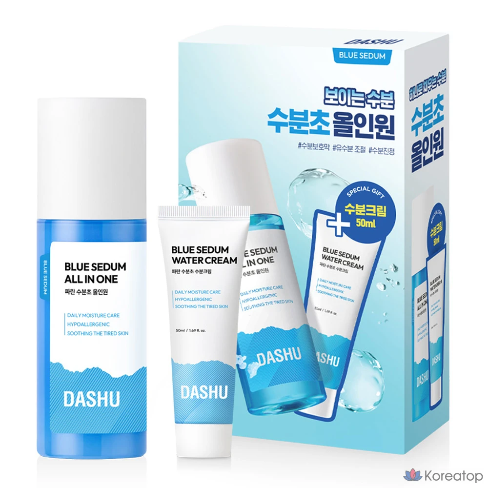 Набор DASHU Boy Blue Moisture All-in-One Lotion 150 мл + Moisture Cream 50 мл (1 набор, 200 мл)