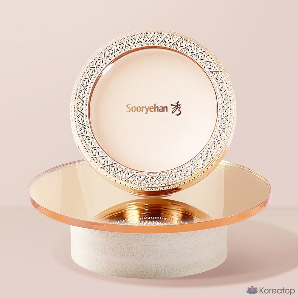 Набор для приготовления двустороннего крема Sooryehan Yeon Perfect Two-Way Cake Refill, 12 г, № 21, 1 шт., фото 2