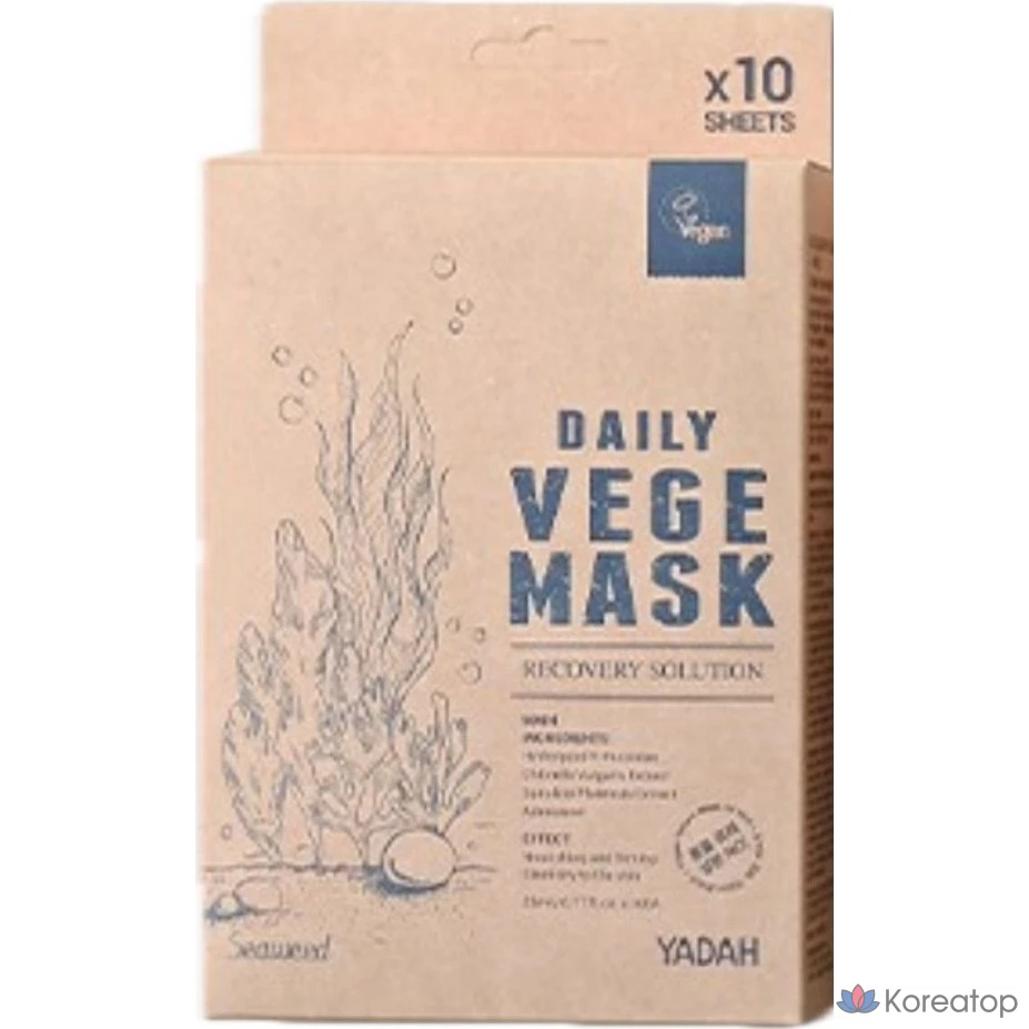 Маска для лица Yadah Daily Veggie Seaweed Mask, 5 упаковок, 10 штук
