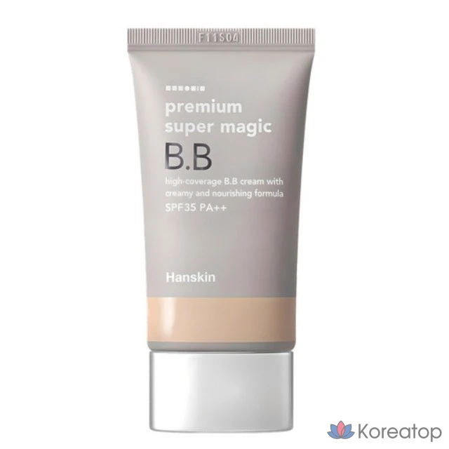 BB-крем HANSKIN Premium Super Magic, светло-розовая основа, 45 г, 1 шт.