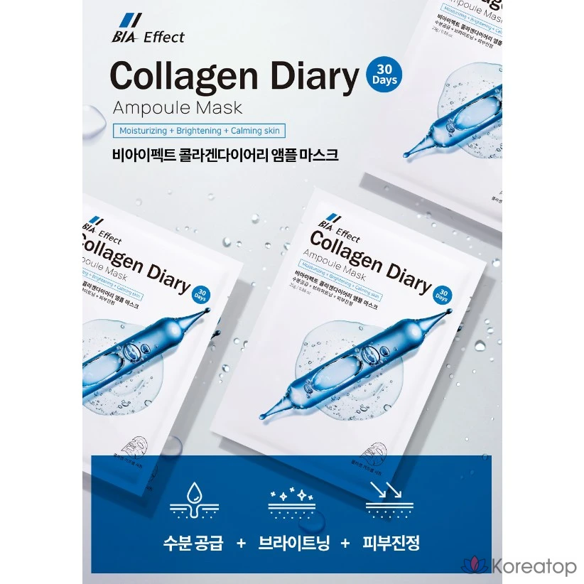 Ампульная маска BIEFECT Collagen Diary, 1 упаковка, 1 шт.
