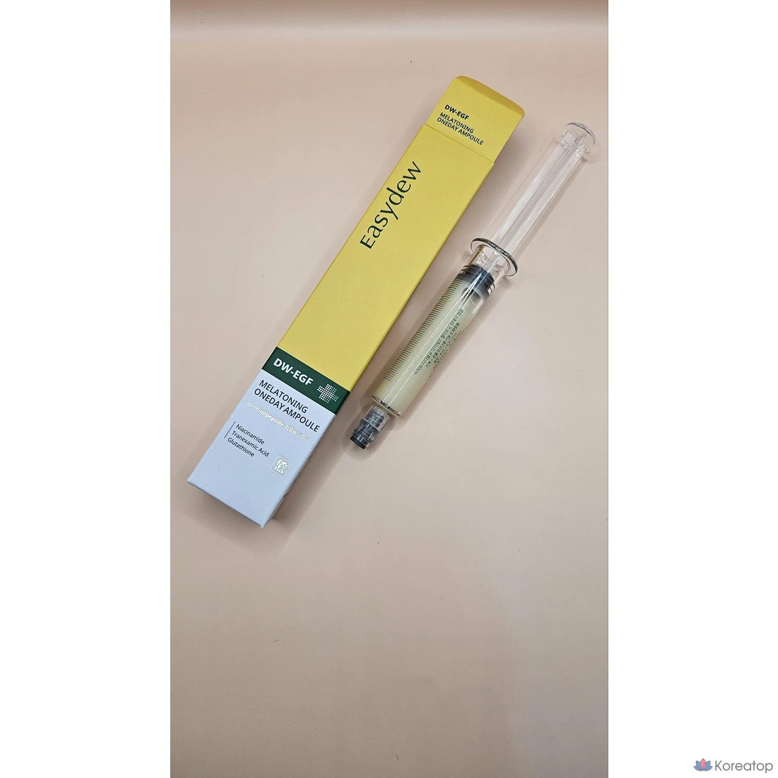 Набор масок Easydew Han Ga-in Gimi Cushion Daewoong Pharmaceutical No. 21 Mela B Toning, 1 шт., фото 6