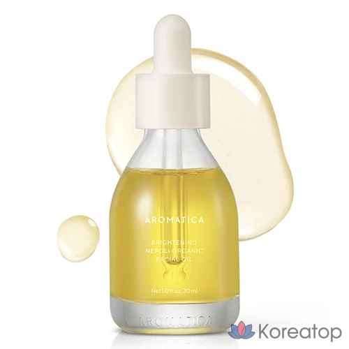 Осветляющее масло для лица с ароматом нероли, 30 мл, 1 шт.