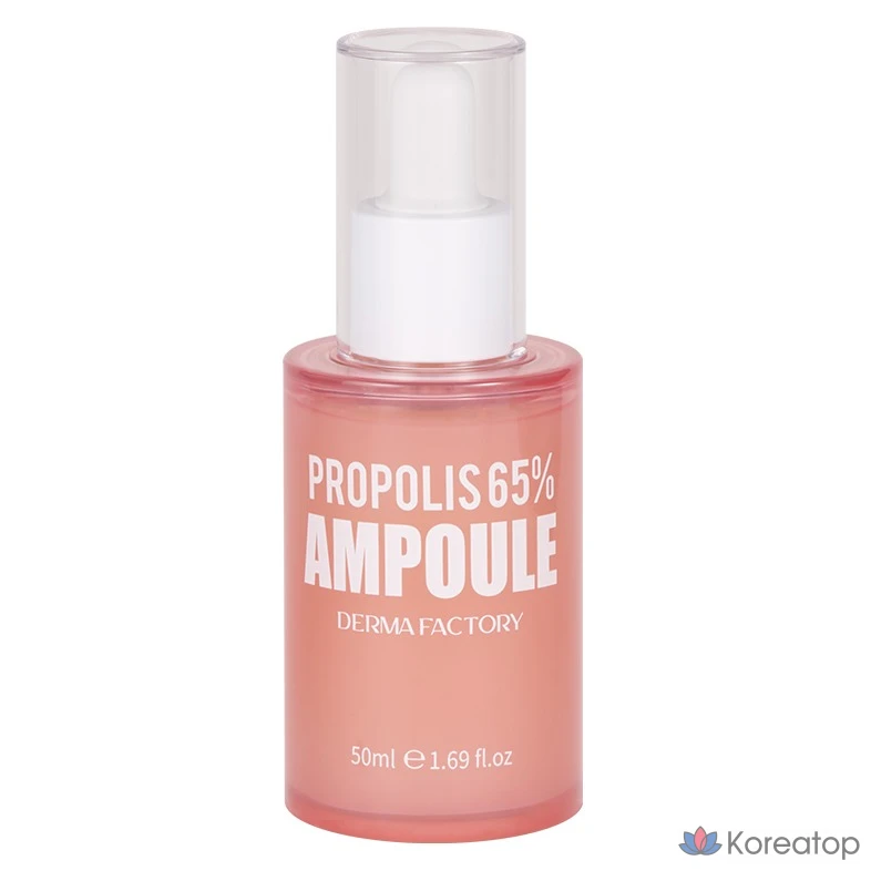 Ампула с прополисом Derma Factory EDLP, 50 мл, 1 шт.