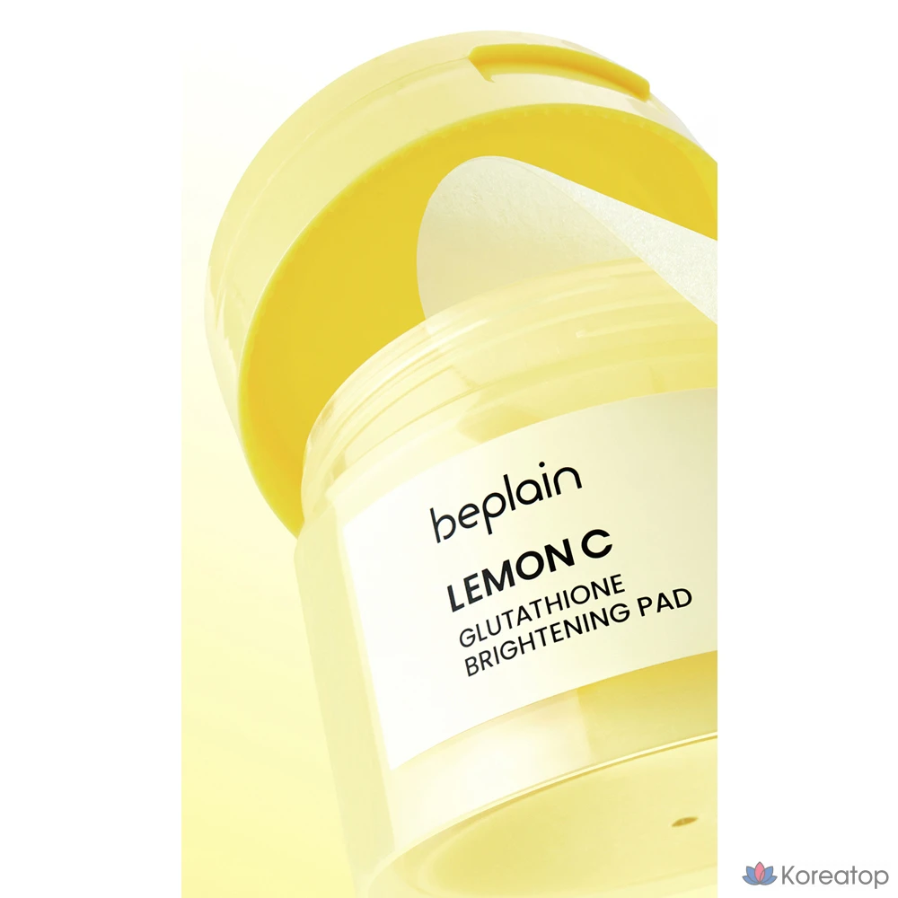 Отбеливающие подушечки Beplain с глутатионом и семенами лимона, 1 шт., 70 листов.