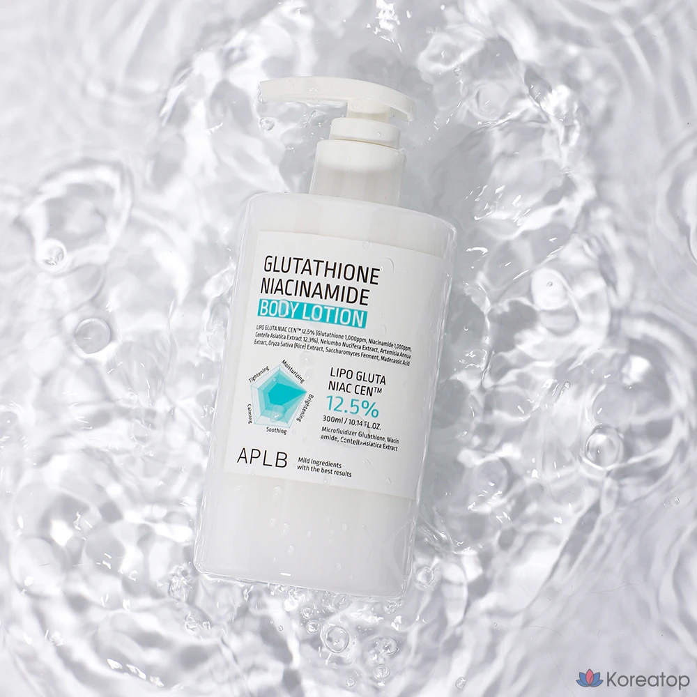 Лосьон для тела APLB Glutathione Niacinamide Body Lotion, 300 мл, 1 шт.