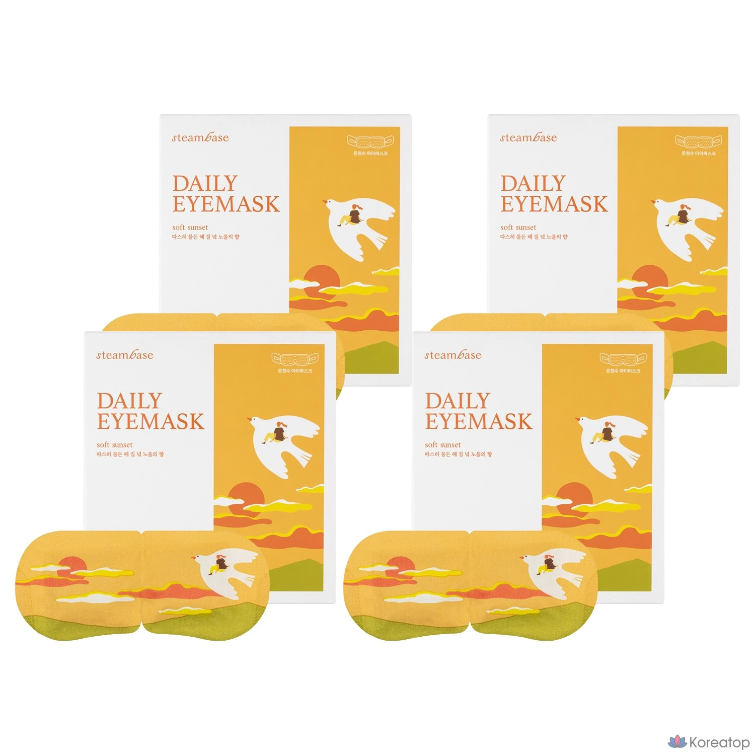 Маски для глаз Steambase с ароматом заката, набор из 4 и 5 штук.