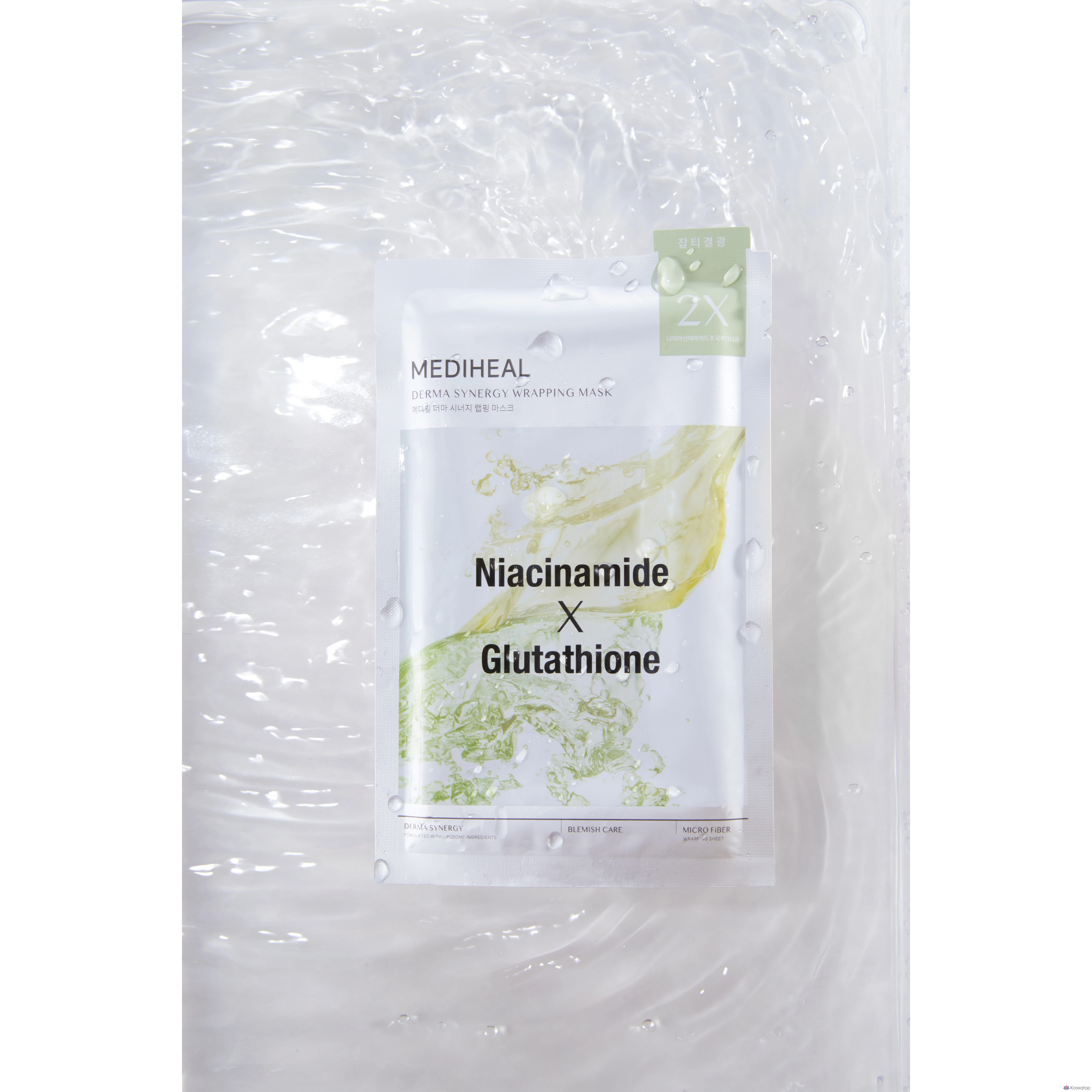 Обертывающие маски Mediheal Derma Synergy, 10 штук, 1 упаковка