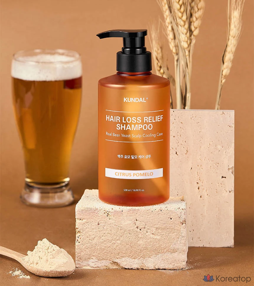 Шампунь против выпадения волос Kundal с пивными дрожжами, аромат цитруса и помело, 500 мл, 1 шт.