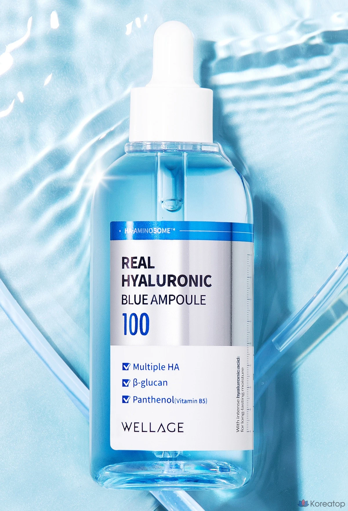 Wellage Real Hyaluronic Blue, 100 мл, 1 шт., фото 3