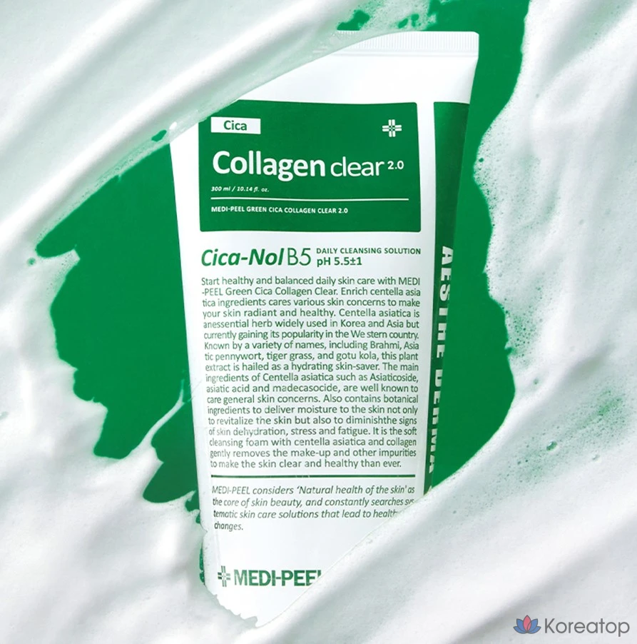 Гидрофильное масло Medi-Peel Green Cica Collagen Clear Gel Cleanser 2.0, 300 мл, 1 шт., фото 3