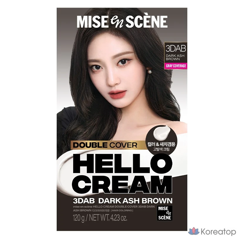 Шампунь и краска для волос Mise en Scene Hello Cream Double Cover, темно-пепельно-коричневый, 1 шт.