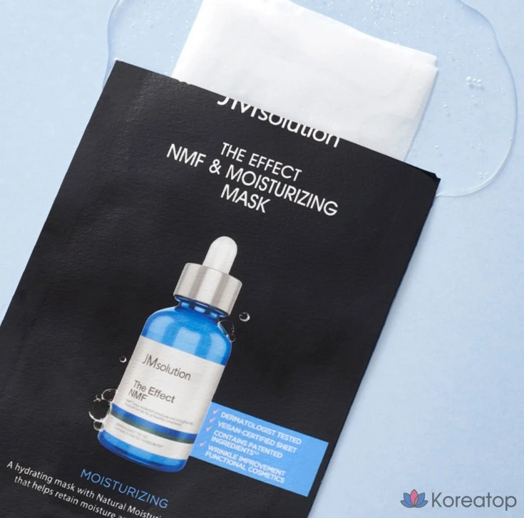 Набор увлажняющих масок JM Solution The Effect NMF, 4 штуки (10 штук)., фото 3