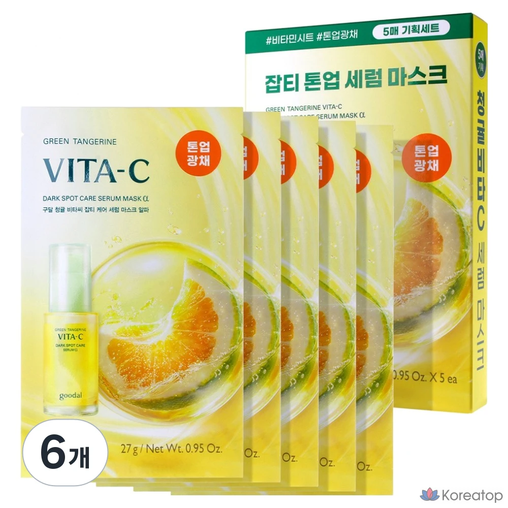 Тканевая маска для лица Goodal Green Tangerine Vita C Dark Spot Care Serum Mask Alpha, 30 шт.