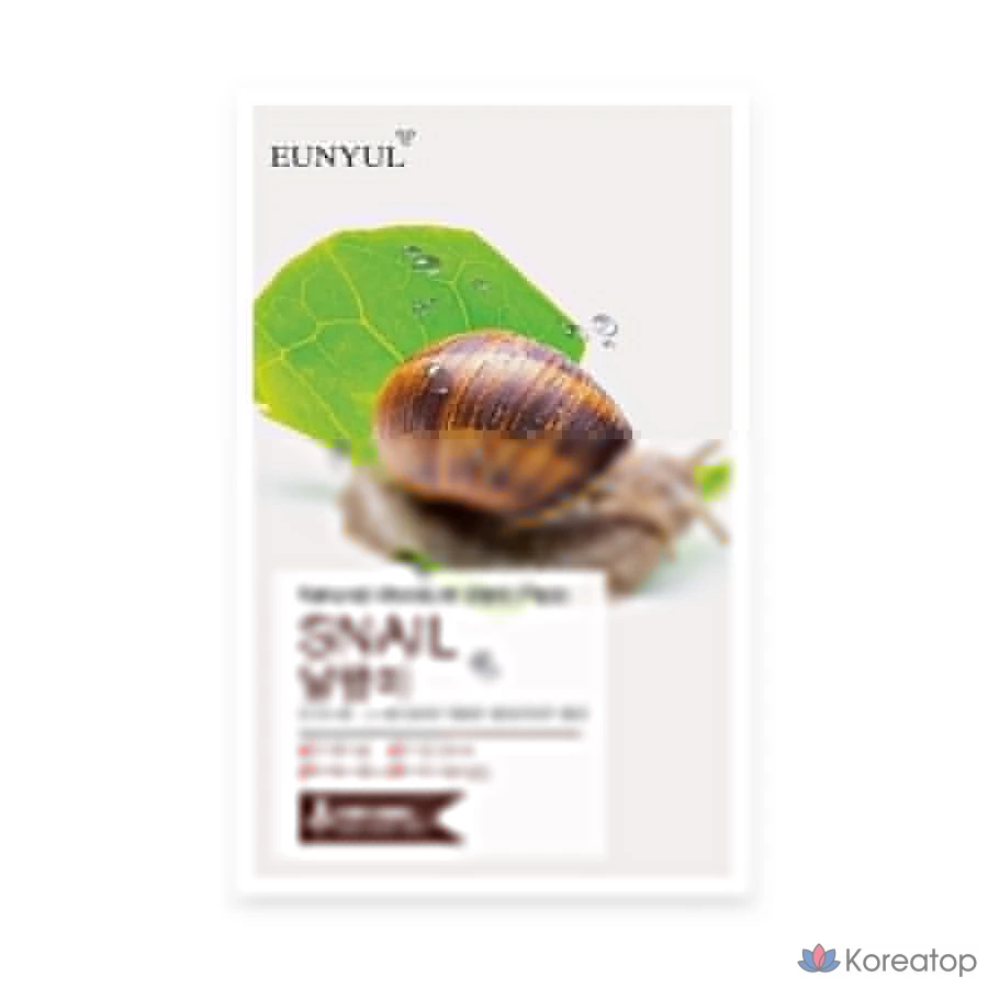 Натуральная маска для лица Eunyul с экстрактом улитки, 1 упаковка, 1 штука