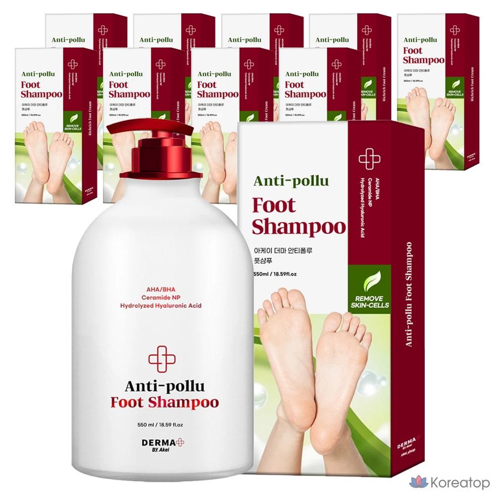 Шампунь для ног Akei Derma+ против загрязнения воздуха, 1 упаковка, 10 флаконов, 550 мл