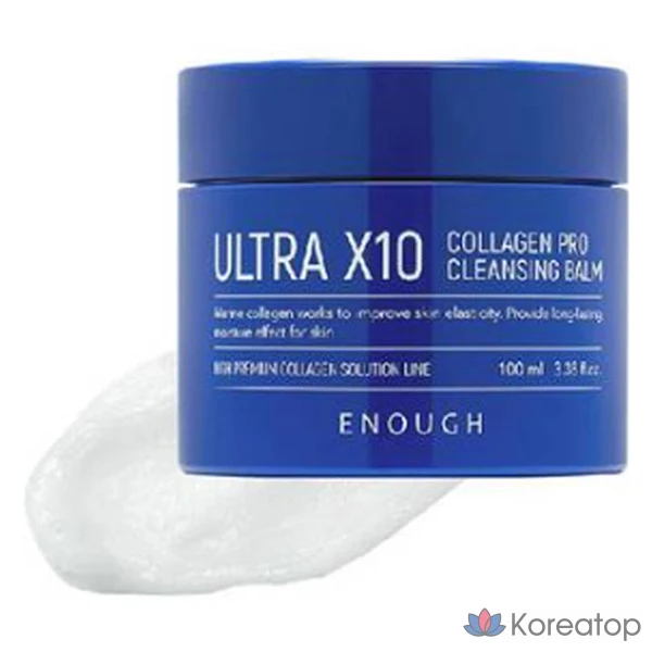 Очищающий бальзам Enough Ultra Xten Collagen Pro, 1 шт., 100 мл